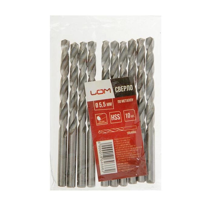 Сверло по металлу ЛОМ, HSS, цилиндрический хвостовик, 5.5 х 95 мм, 10 шт. Сверло по металлу ЛОМ, HSS, цилиндрический хвостовик, 5.5 х 95 мм, 10 шт.