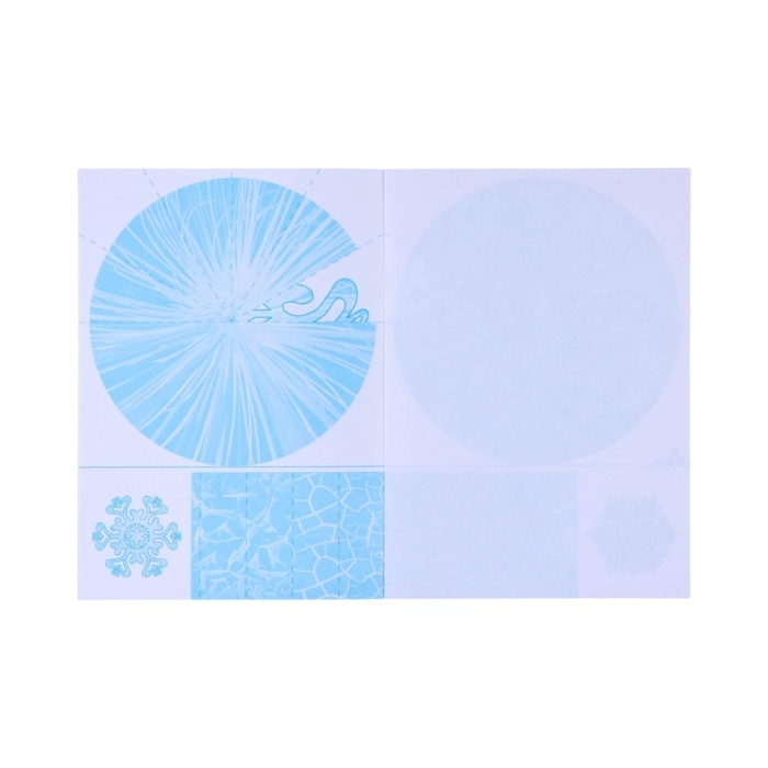 Набор для оформления Набор для оформления "Вырезаем из бумаги снежинки - 2" 8 снежинок, 2 гирлянды, 6 х 8 см