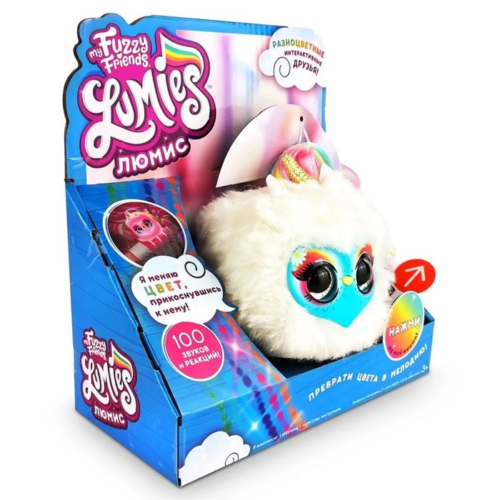 Интерактивная игрушка «Люмис Блестяшка» My Fuzzy Friends Интерактивная игрушка «Люмис Блестяшка» My Fuzzy Friends