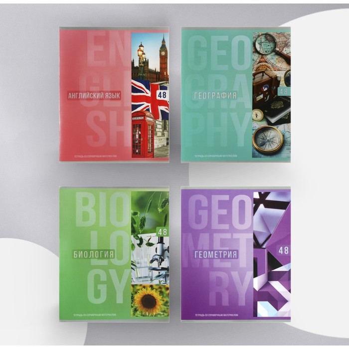 Комплект предметных тетрадей Calligata TOP Комплект предметных тетрадей Calligata TOP "Полоса", 48 листов, 10 предметов, со справочным материалом, обложка мелованный картон, ТВИН-лак + выборочный УФ-лак, блок офсет