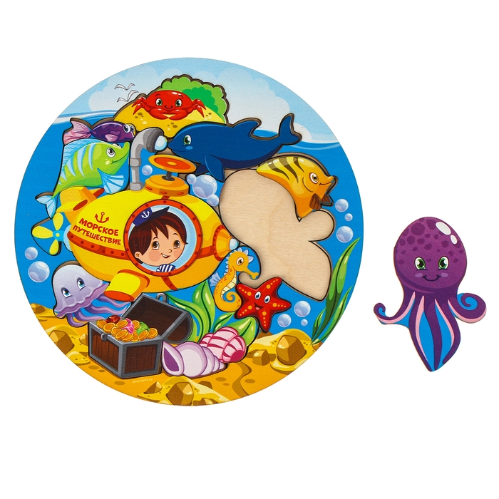 Головоломка логическая «Подводная лодка», d=20 см Головоломка логическая «Подводная лодка», d=20 см