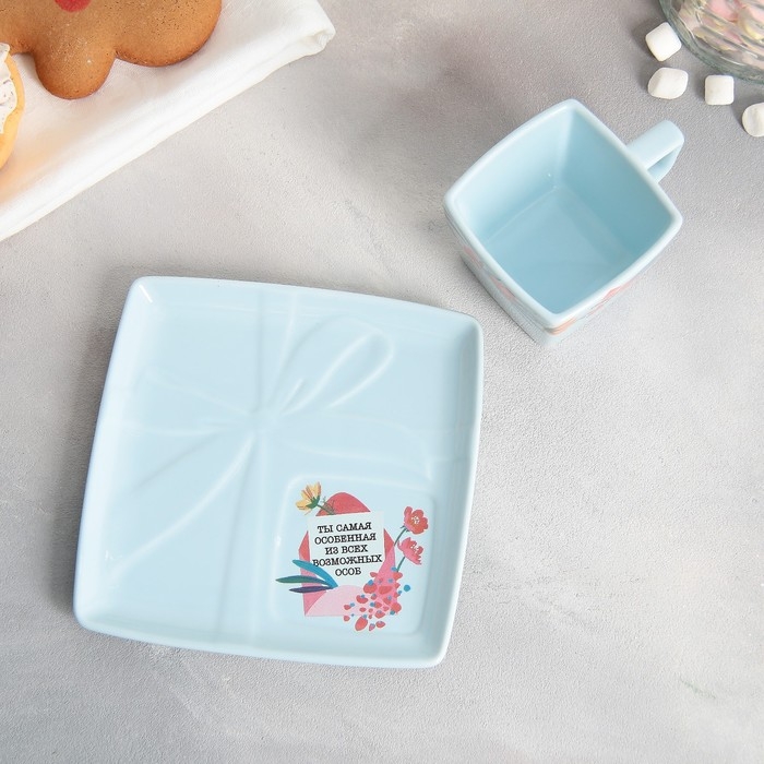 Чайная пара керамическая «Ты самая особенная», кружка 150 мл, блюдце 15.5х15.5 см, цвет голубой Чайная пара керамическая «Ты самая особенная», кружка 150 мл, блюдце 15.5х15.5 см, цвет голубой