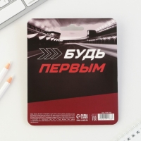 Подарочный набор блокнот 48 листов + ручка «Настоящему гонщику», 13,5 см х 15 см.