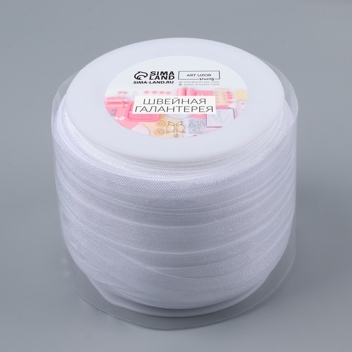 Косая бейка, эластичная, 15 мм × 50 ± 1 м, цвет белый Косая бейка, эластичная, 15 мм × 50 ± 1 м, цвет белый