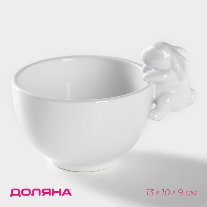 Конфетница Доляна «Зайка», 13×10×9 см, цвет белый Конфетница Доляна «Зайка», 13×10×9 см, цвет белый