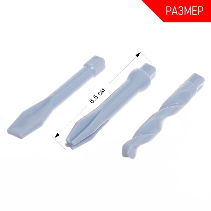 Шуруповёрт с насадками «Мастер на все руки», насадка пила и лобзик в комплекте Шуруповёрт с насадками «Мастер на все руки», насадка пила и лобзик в комплекте