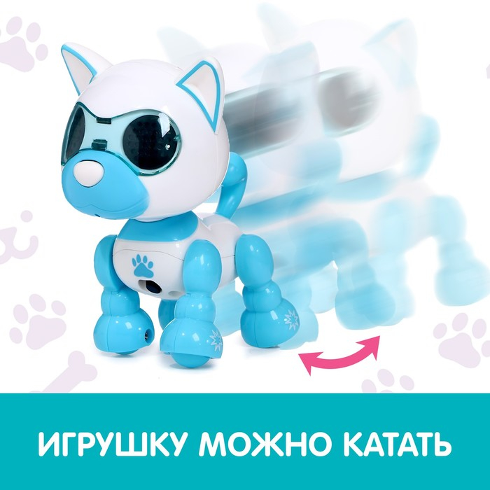Робот собака «Умный дружок», интерактивный: с записью звуков, свет, звук, сенсорный, музыкальный, на батарейках, голубой Робот собака «Умный дружок», интерактивный: с записью звуков, свет, звук, сенсорный, музыкальный, на батарейках, голубой