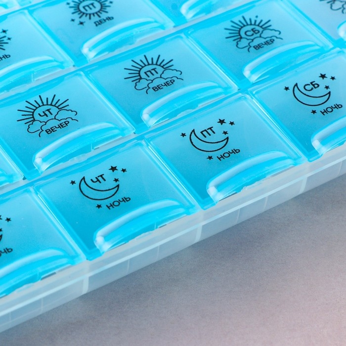 Таблетница органайзер, 28 секций, русские буквы, 21.6 х12 х 1.7 см. Таблетница органайзер, 28 секций, русские буквы, 21.6 х12 х 1.7 см.