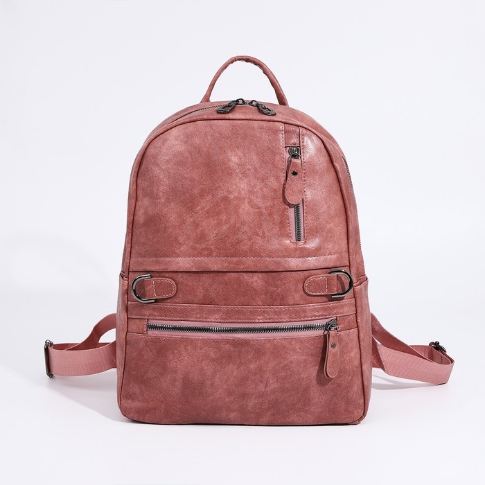 Рюкзак женский из искусственной кожи на молнии, 2 кармана, цвет розовый