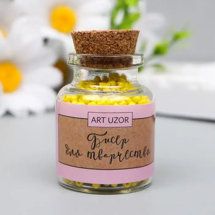 Бисер круглый 12/0 в бутылочке  Бисер круглый 12/0 в бутылочке "Яркий лимон" 20 гр