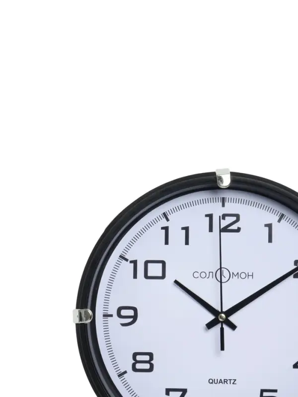 Часы настенные &laquo;Модерн&raquo;, плавный ход, d=24.5 см, чёрные