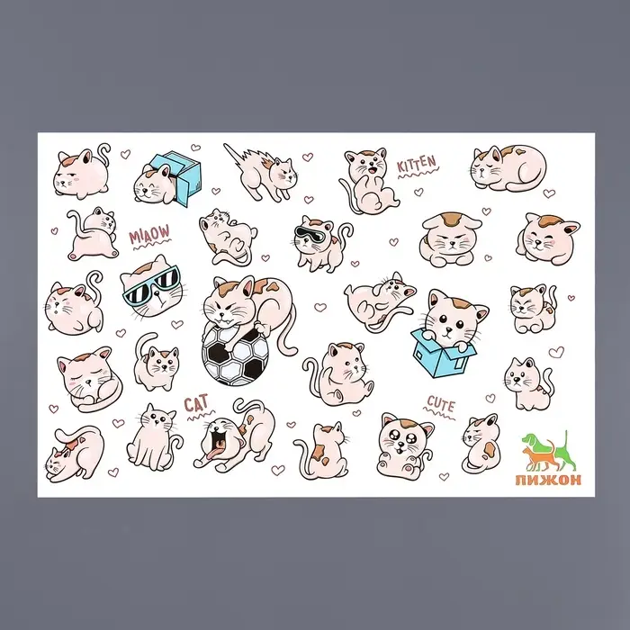 Коврик под миску  Коврик под миску "Пижон" 43 х 28 см "Кот-активити"