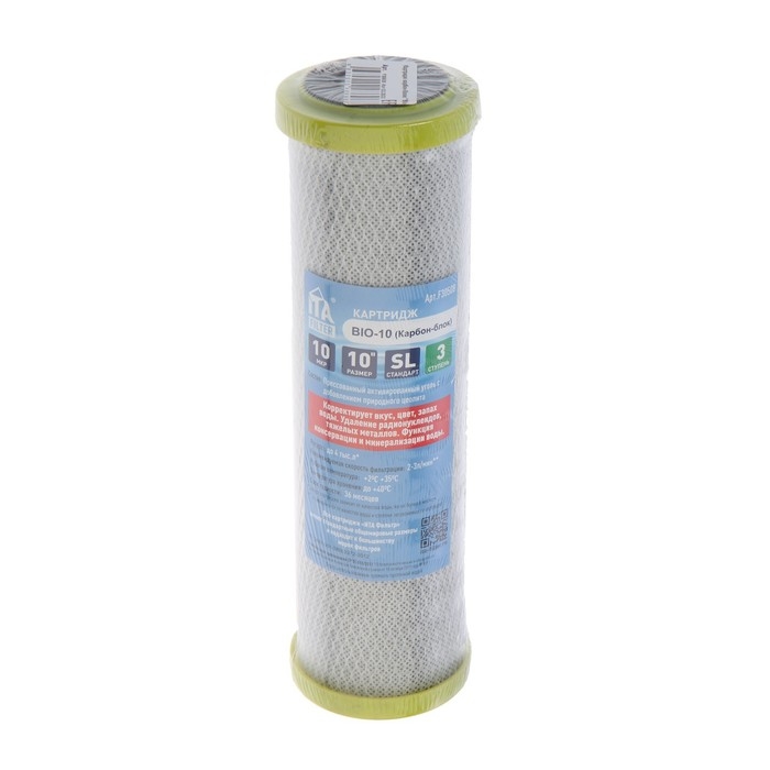 Картридж сменный  Картридж сменный "Bio" F30508 10-SL, удаление ионов тяжелых металлов, корректирует вкус