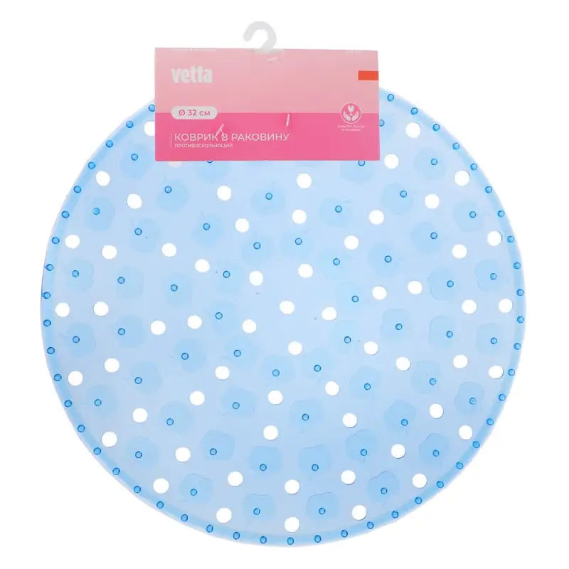 VETTA Коврик в раковину противоскользящий, ПВХ, d32см "Яблоки", 4 цвета