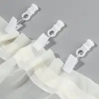 Набор для штор: бегунок 10 шт., зажимы 10 шт., белый