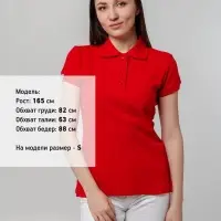 Рубашка поло женская Virma Premium Lady, красная, размер M
