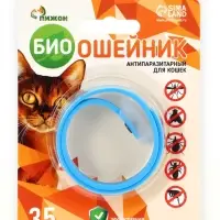 Биоошейник от паразитов для кошек &laquo;ПИЖОН&raquo;, от блох и клещей, 35 см, синий