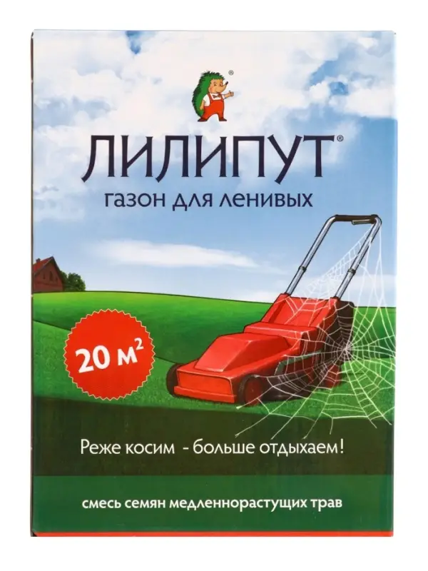 Газон медленнорастущий &laquo;Лилипут&raquo;, 0.5 кг