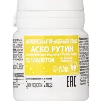 Аскорутин Vitamuno 50, таблеток по 0.33 г