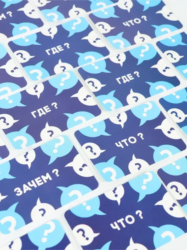 Настольная игра &laquo;Познавалка. Что? Где? Зачем?&raquo;, 60 карт, 7+