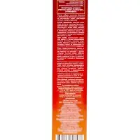 Аромадиффузор FANCY по мотивам аромата Кристиан Диор &laquo;Фаренгейт&raquo;, 50 мл