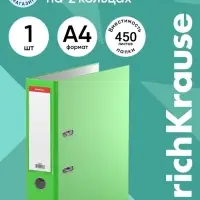 Папка-регистратор А4, 70 мм, ErichKrause Neon, с арочным механизмом, зелёная