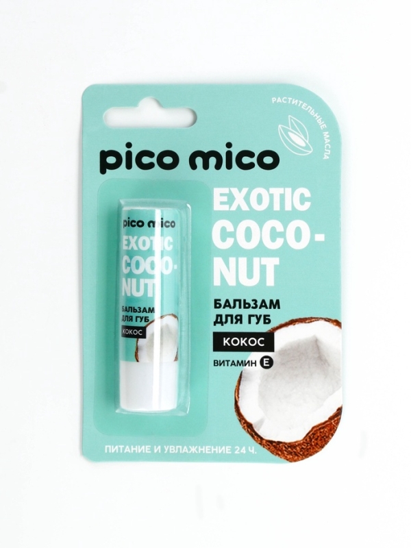 Бальзам для губ с ароматом кокоса, 3.5 гр Бальзам для губ с ароматом кокоса, 3.5 гр