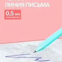Ручка-прикол Calligrata &laquo;Динозавр&raquo; автоматическая, со спиннером (вращается голова), синий стержень, гелевая