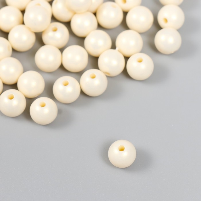 Бусины для творчества пластик Бусины для творчества пластик "Шарик. Молочный перелив" набор 20 гр d=0,8 см