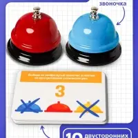 Развивающий набор &laquo;Звоночки&raquo;