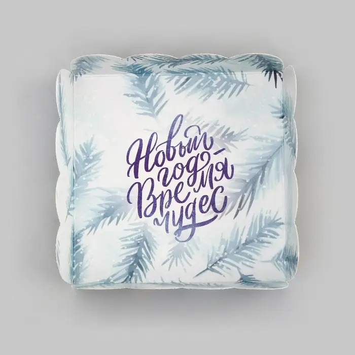 Коробка для печенья, кондитерская упаковка, Коробка для печенья, кондитерская упаковка, "Елочные игрушки", 9 х 9 х 3 см, Новый год
