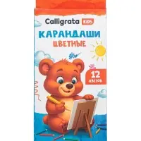 Карандаши Calligrata цветные, 12 цветов, деревянные, трёхгранные, в картонной коробке