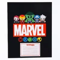 Тетрадь в клетку 18 листов, 5 видов МИКС, обложка мелованный картон, «Мстители» Тетрадь в клетку 18 листов, 5 видов МИКС, обложка мелованный картон, «Мстители»