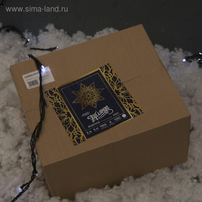 Гирлянда «Водопад» 2 × 6 м, IP44, УМС, тёмная нить, 1500 LED, свечение белое, 8 режимов, 220 В