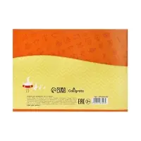 Альбом для рисования Calligrata А4, 8 листов, на скрепке, плотность листов 100 г/м&sup2;, бумажная обложка