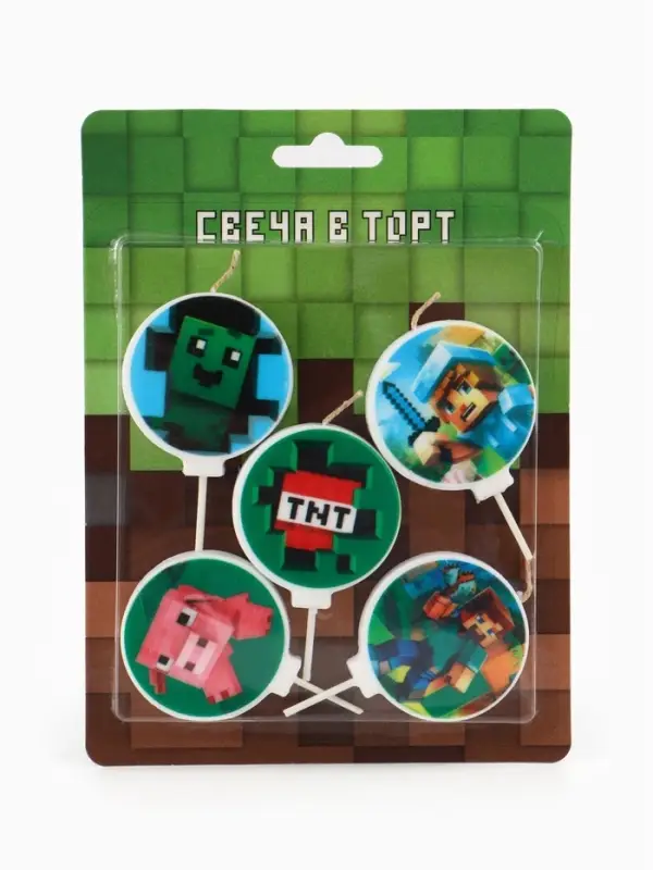 Свечи в торт, набор 5 шт., Майнкрафт