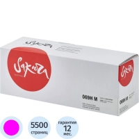 Картридж лазерный Sakura 069H M пур.пов. Емк. для Canon LBP673Cdw/MF752Cdw