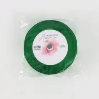 Лента атласная &laquo;23 февраля&raquo;, 2.5 см &times; 18 (&plusmn; 1) м, зелёная