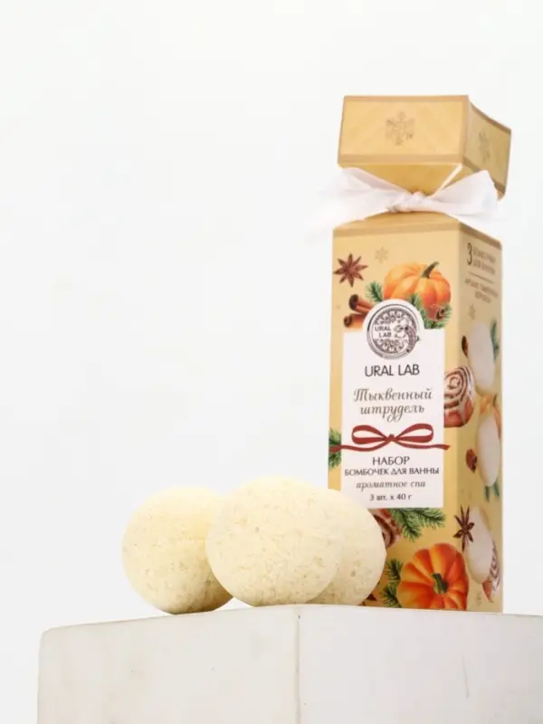Бомбочки для ванны с ароматом тыквенного штруделя, 3×40 г, URAL LAB Бомбочки для ванны с ароматом тыквенного штруделя, 3×40 г, URAL LAB