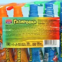 Жидкая конфета «Газировка», ассорти, 25 мл