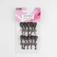 Бегунок для металлической молнии, №5, &laquo;Ключ&raquo;, 10 шт., цвет чёрный никель