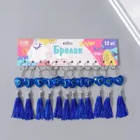 Брелок пластик, текстиль "Сердце от сглаза" 10,5х2,7х0,8 см