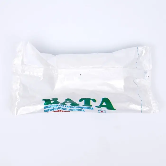 Вата хирургическая нестерильная ГОСТ 5556-81 100 г. Вата хирургическая нестерильная ГОСТ 5556-81 100 г.