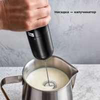 Блендер погружной измельчитель КТ-3512 (4 в 1) - 600 Вт