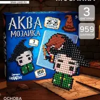 Аквамозаика &laquo;Волшебники&raquo;, 959 шариков