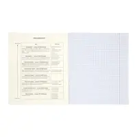 Комплект 12 предметных тетрадей 48 листов, справочная информация, 60гр, Стиль 2026