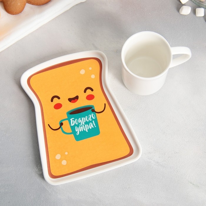 Чайная пара керамическая «Бодрого утра», кружка 200 мл, блюдце 17.8х13.3 см, цвет белый Чайная пара керамическая «Бодрого утра», кружка 200 мл, блюдце 17.8х13.3 см, цвет белый