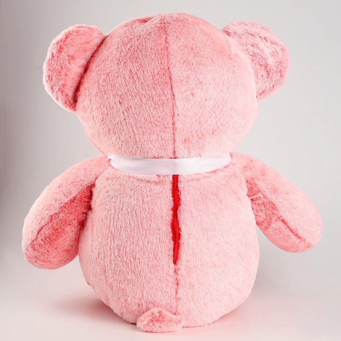 Мягкая игрушка «Медведь», с бантом, 85 см, цвет розовый