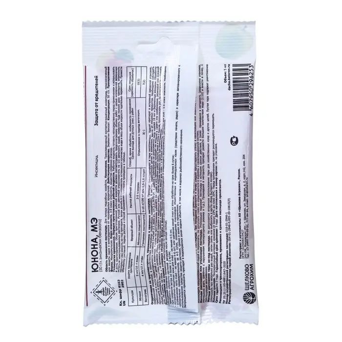 Инсектицид Юнона, МЭ для защиты садов и виноградников от чешуекрылых вредителей, флакон 5 мл Инсектицид Юнона, МЭ для защиты садов и виноградников от чешуекрылых вредителей, флакон 5 мл