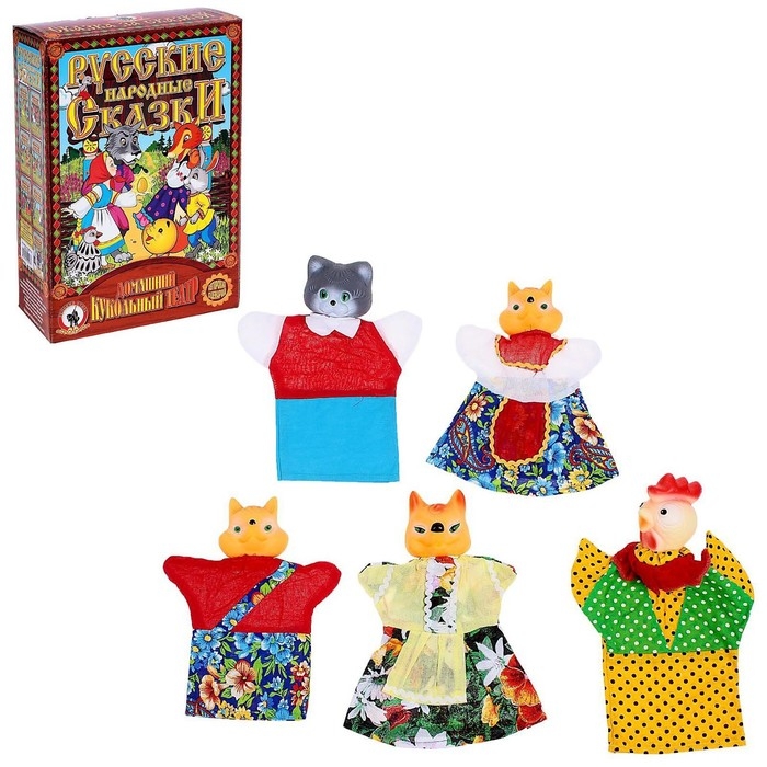 Кукольный театр «Кот, Петух и Лиса» Кукольный театр «Кот, Петух и Лиса»